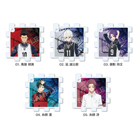 『ブルーロック』パズルキーホルダー /02 第2弾(全5種)【BOX】【202510再販】